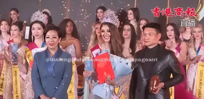 Araponguense Isabelle Queiroz, atual Miss Paraná, vence concurso internacional na China